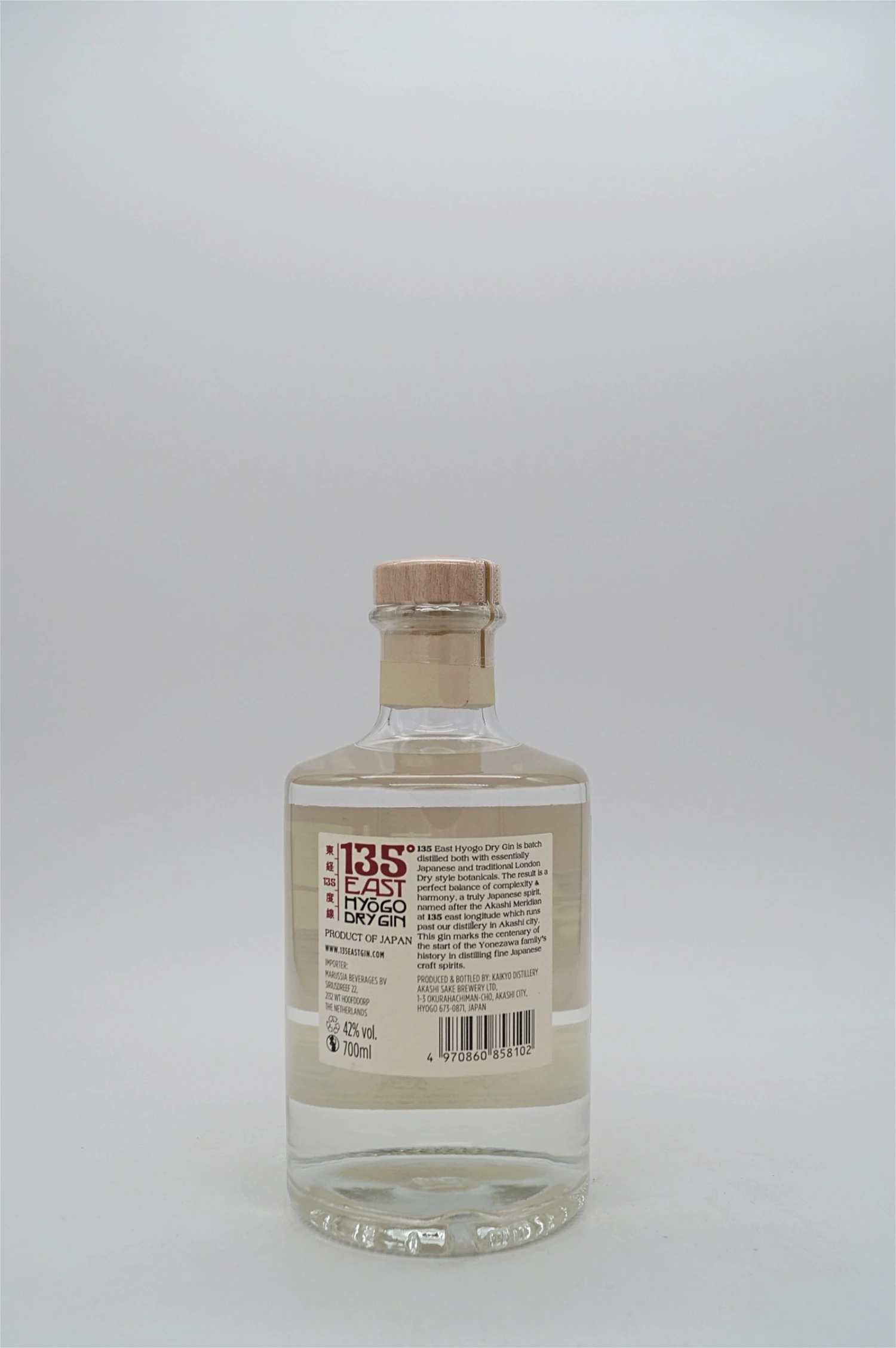 Hyogo Dry Japanese Artisan Gin – Bild 2