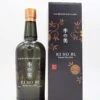 KI NO BI Kyoto Dry Gin